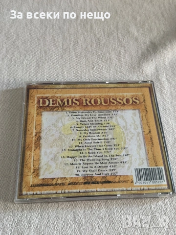 CD диск Demis Roussos, снимка 3 - CD дискове - 54386301
