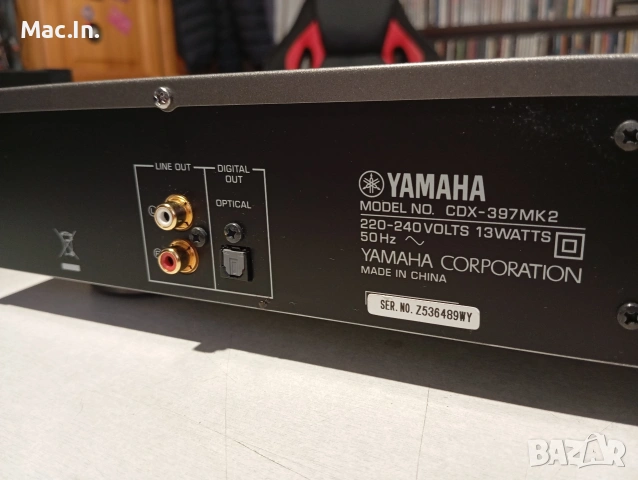 Yamaha CDX-397 mk ll, снимка 13 - Аудиосистеми - 54388672