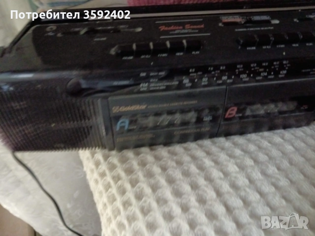 Продавам изгодно напълно запазен радио-касетофон Gold star stereo double cassette recorder 40 евро, снимка 9 - Радиокасетофони, транзистори - 54357945
