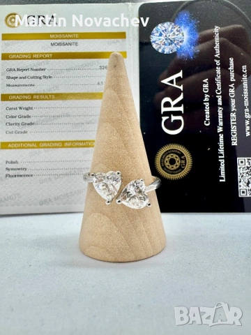 Сребърен пръстен с мойсанит (Диамант) 2 карата, снимка 3 - Пръстени - 54117275