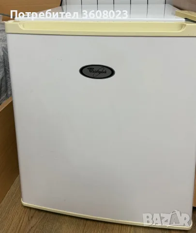 Мини хладилник Whirlpool