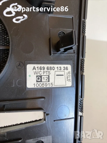 Централен капак на табло за Mercedes A Class W169 A180 (2008) A1696801336 