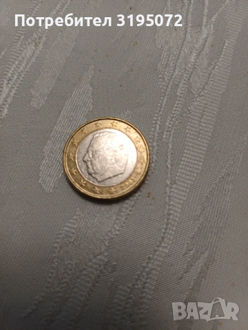 Продавам рядки евромонети2002 г, снимка 15 - Нумизматика и бонистика - 54166683