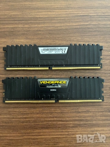 Corsair Vengeance LPX - 16GB DDR4 2666MHz 2x8