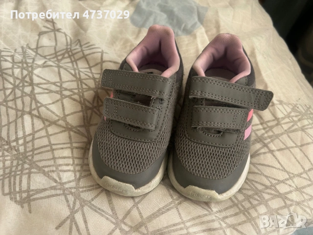 Детски маратонки Adidas 22