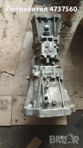 Скорости за Грант Витара 4х4 , снимка 2 - Части - 54007952