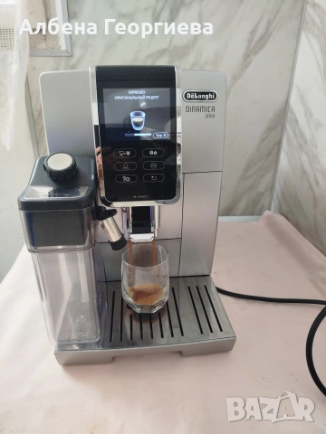 Кафе автомат DELONGHI DINAMICA PLUS , снимка 7 - Кафемашини - 54971083
