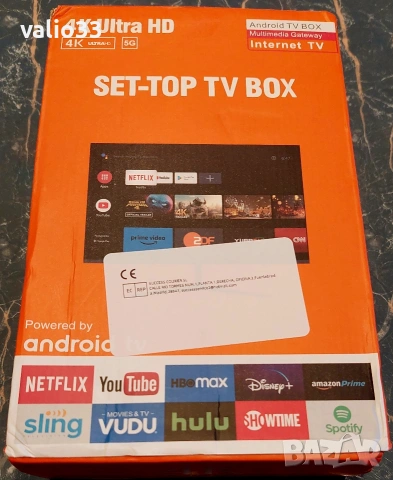 TV BOX "SET-TOP TV BOX", 4KUltra, 5G, Android 14, 5x1 TV