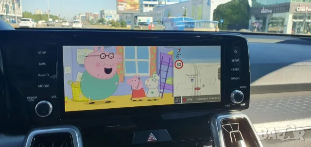 ⛔ ⛔ ⛔ КИА Хюндай карти за навигация KIA Hyundai Wazе YouTube Chrome Spotify Корея Америка Канада, снимка 16 - Аксесоари и консумативи - 27863476