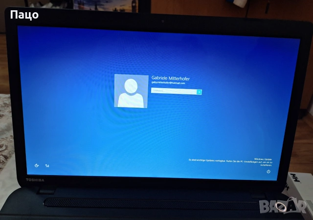 Toshiba Satellite C70D-B-10X/17.3 Inch Glossy LED Display  HD+ Scree, снимка 5 - Лаптопи за дома - 55242262