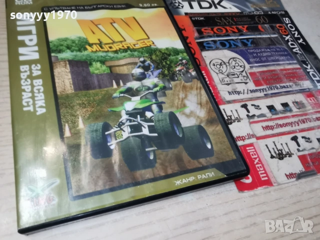 ATV MUDRACER PC 1905261944H1E3R, снимка 3 - Игри за PC - 54609298