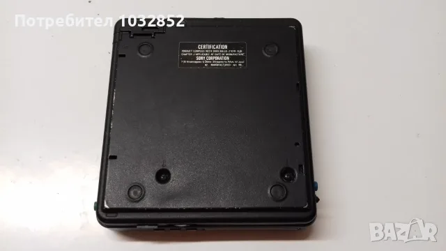 Sony discman D-4, снимка 2 - Аудиосистеми - 55595755