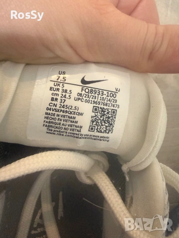 Nike Furyosa, снимка 10 - Маратонки - 54543874