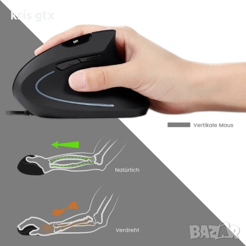 Ергономична клавиатура Perixx PERIDUO-505 с вертикална мишка – Split Keyboard + Vertical Mouse, снимка 5 - Клавиатури и мишки - 54359509