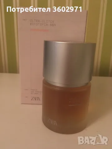 Мъжки парфюм Zara