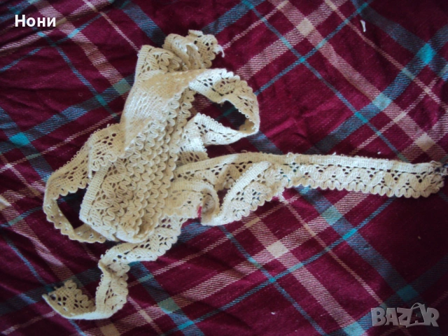 Дантели от скрина на баба. Ръчно плетени и фабрични!, снимка 17 - Антикварни и старинни предмети - 54096049