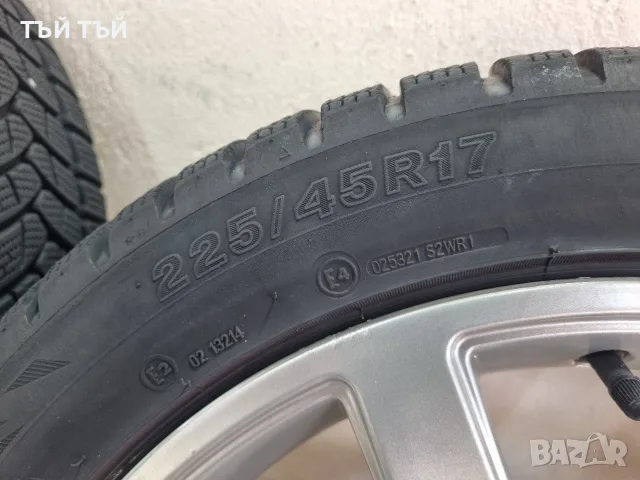 Продавам комплект оригинални алуминиеви джанти Audi със зимни гуми, снимка 6 - Гуми и джанти - 55602368