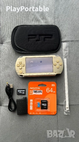 Modded PSP 1000 Champagne Gold 64GB 75+ games