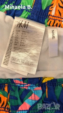 Детски Бански 8-10г. , снимка 5 - Детско бельо и бански  - 55222655