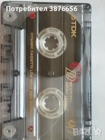 Касетки TDK SA-X   90 , снимка 8 - Декове - 50333937