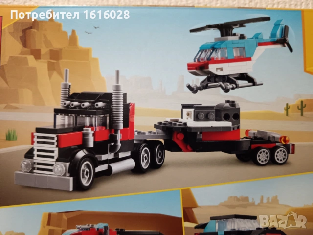 LEGO Creator 31146 - Камион с платформа и хеликоптер, снимка 5 - Конструктори - 54723093