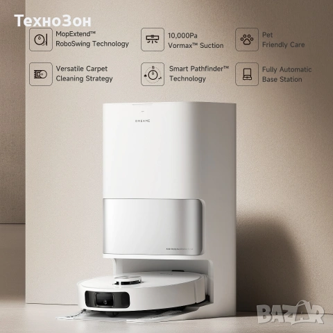 Dreame L10s Ultra Gen 1 – Робот прахосмукачка с автоматична почистваща станция и 1 година гаранция, снимка 4 - Прахосмукачки - 55166258