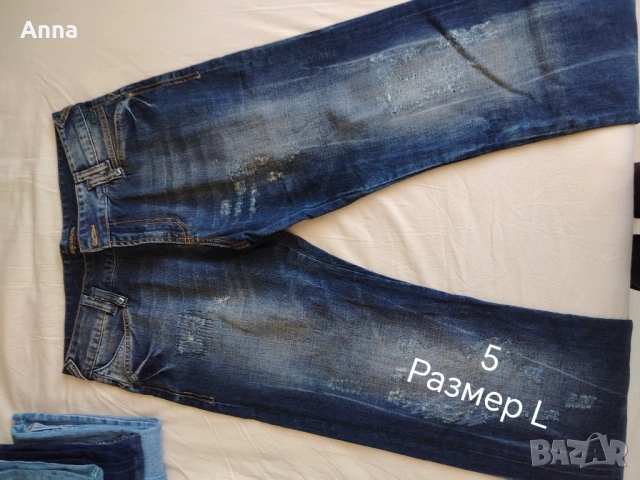 Мъжки дънки L и XL размер, снимка 9 - Панталони - 54323401