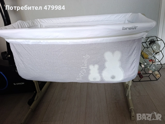 BREVI Kowue NANNA OH PEARL GREY BIANKONIGLIO 501 b, снимка 7 - Кошарки - 54808106