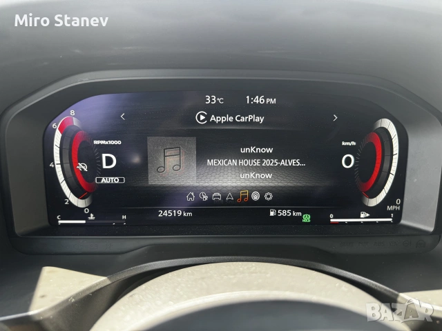 Nissan X-trail 
Platinum, снимка 10 - Автомобили и джипове - 55247127