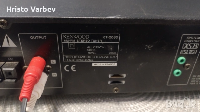 Kenwood KT-2080, снимка 10 - Радиокасетофони, транзистори - 55252183