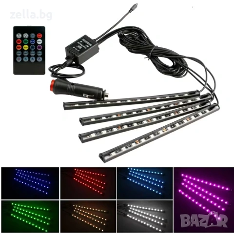 Комплект RGB амбиентно осветление за кола – 4 LED ленти по 22 см, звуков сензор, IP65 10265, снимка 8 - Аксесоари и консумативи - 54662084