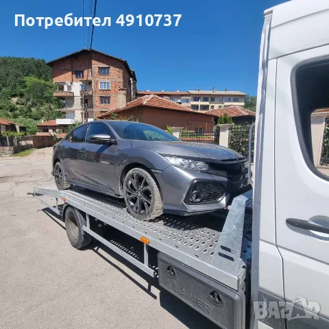  Пътна помощ-Дупница, Кюстендил, София , снимка 5 - Пътна помощ - 55574111