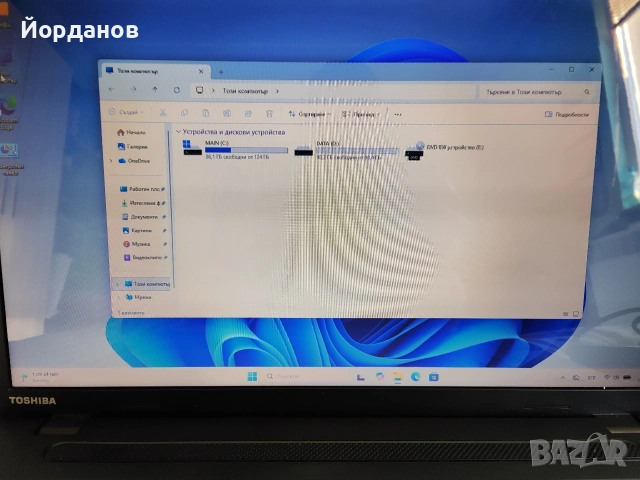 ТОП лаптоп Toshiba Satellite C70-A-13X, снимка 4 - Лаптопи за дома - 54571497