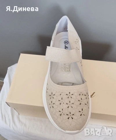 Дамски стилни сандали, снимка 8 - Сандали - 54277941