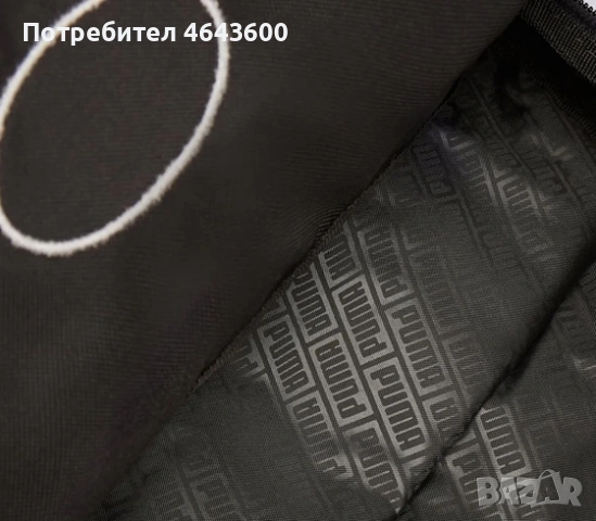 Раница Puma Patch, снимка 4 - Спортна екипировка - 54653940