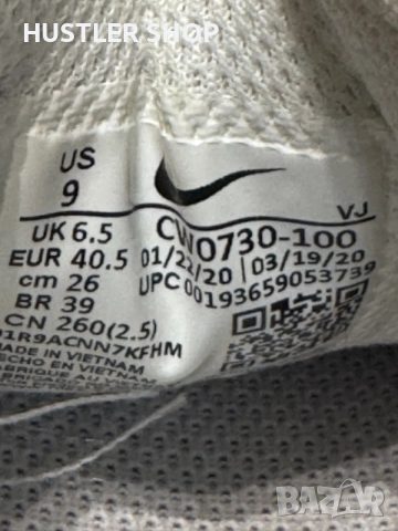 Маратонки NIKE REACT. Номер 40.5, снимка 7 - Маратонки - 55266856