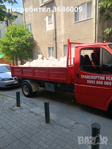 Транспортни услуги с тристранен самосвал до 3.5 т., снимка 7 - Транспортни услуги - 54247230