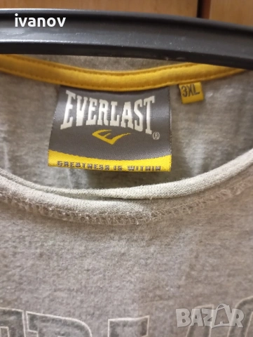 Everlast XXL размер , снимка 3 - Спортни дрехи, екипи - 55076054