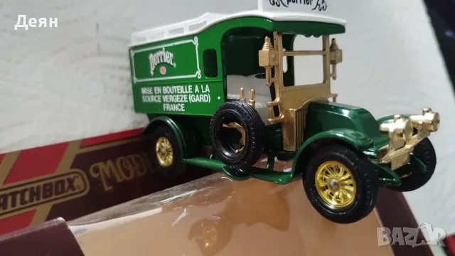 Matchbox ,"Models Of Yesteryear", 1:38., снимка 4 - Колекции - 55328974