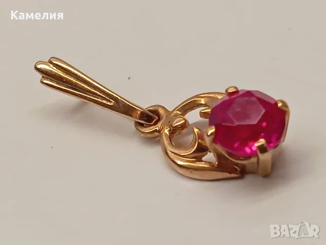 Руско злато. Висулка , снимка 9 - Колиета, медальони, синджири - 55595298