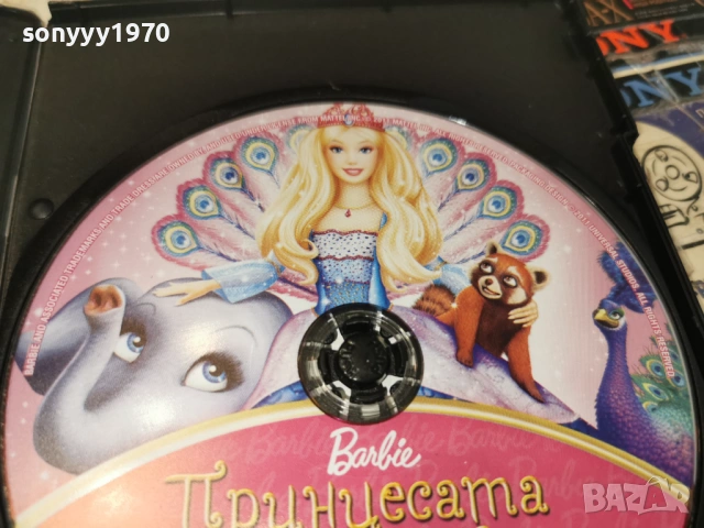 BARBIE DVD 1105261910L1, снимка 12 - DVD филми - 54509760