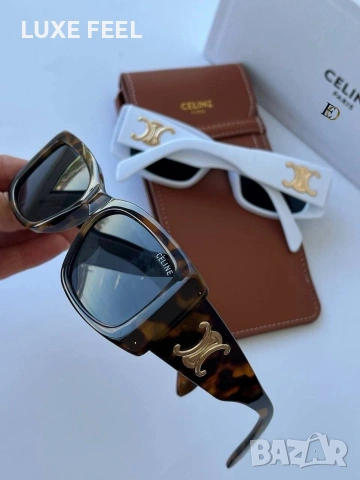 CARTIER 💎 CELINE 💎 VERSACE 💎Дамски Слънчеви Очила , снимка 8 - Слънчеви и диоптрични очила - 54456382