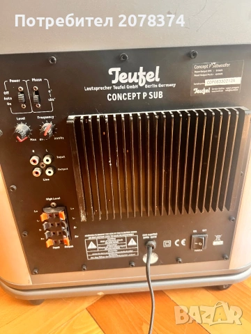 Субуфер Teutel CONCEPT P SUB, снимка 3 - Тонколони - 55097694