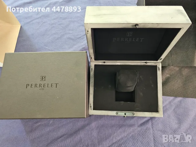 Оригинална кутия за часовник Perrelet, снимка 5 - Мъжки - 55625657