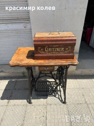стара немска шевна машина "GRITZNER, снимка 3 - Антикварни и старинни предмети - 54741543