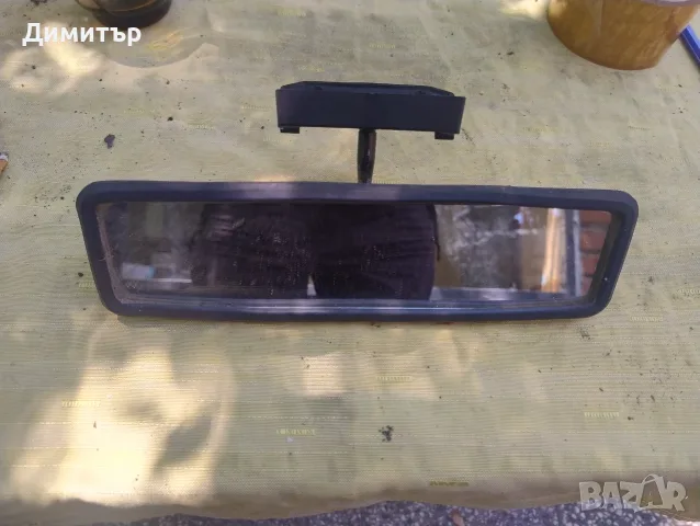 Огледало Вътрешно Доста Старо За Кола