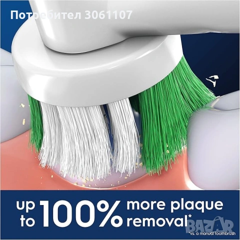 Резерви за електрическа четка за зъби Oral-B Pro Precision Clean, 12бр, снимка 5 - Други - 54517794