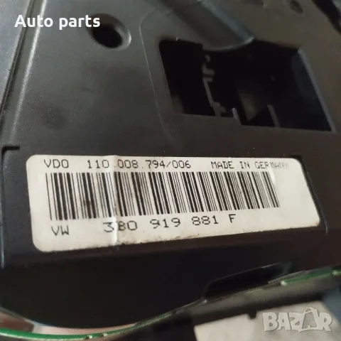 километраж фул фис , управление климатик, странични огледала Пасат 5.5 VW Passat B5.5 kilometraj, снимка 6 - Части - 54956563