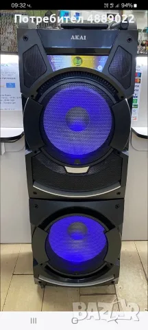 Колона Akai dj s5h 