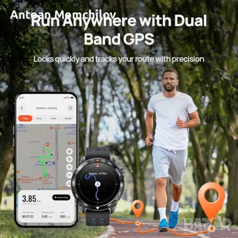 Спортен смарт часовник mibro GS Pro2 с Dual Band GPS и AMOLED, снимка 2 - Смарт часовници - 55399124